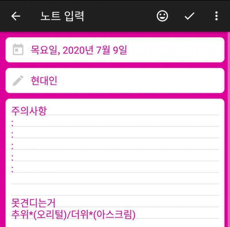 햄버거 시켜먹었은데 어저께 시키기 싫터라 나 가슴다치게하고 1위기념으로 한애들 좀 나서거나 그런애들 대가리 다깨놧네 ㅡ.ㅡ 요새 몸도 안좋은데