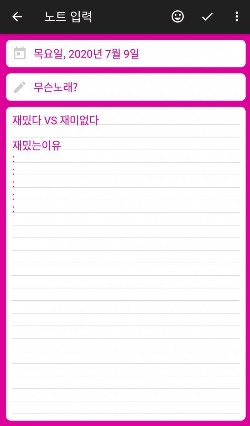 햄버거 시켜먹었은데 어저께 시키기 싫터라 나 가슴다치게하고 1위기념으로 한애들 좀 나서거나 그런애들 대가리 다깨놧네 ㅡ.ㅡ 요새 몸도 안좋은데