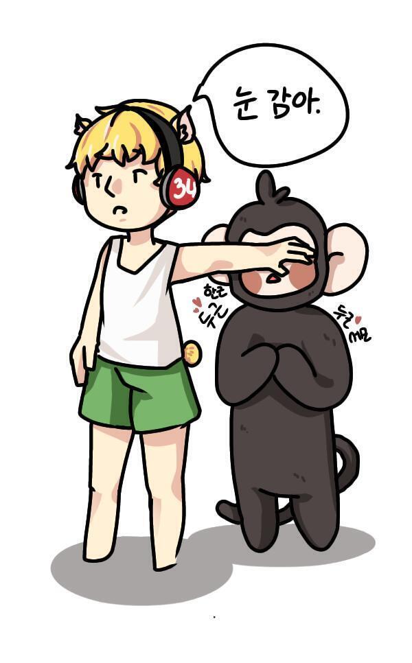 왁굳형
