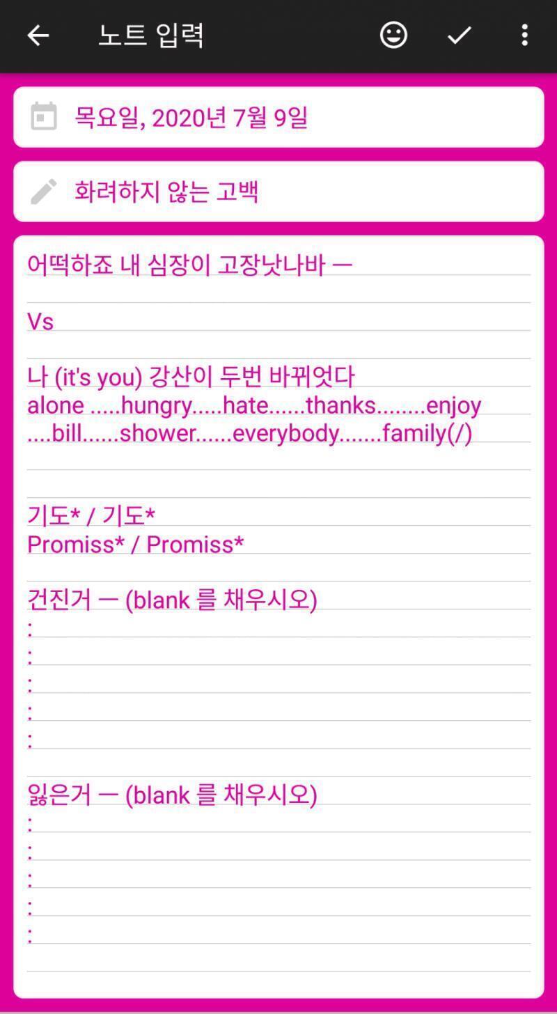 햄버거 시켜먹었은데 어저께 시키기 싫터라 나 가슴다치게하고 1위기념으로 한애들 좀 나서거나 그런애들 대가리 다깨놧네 ㅡ.ㅡ 요새 몸도 안좋은데
