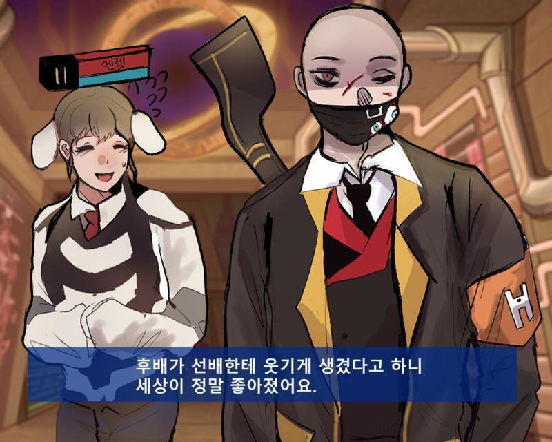 오늘 그린거 두개인데 둘다 좀 뻣뻣해보여가지고 나보다 더 잘 아는 사람이 피드백해주면 엄청 고마울것같아ㅠㅠ