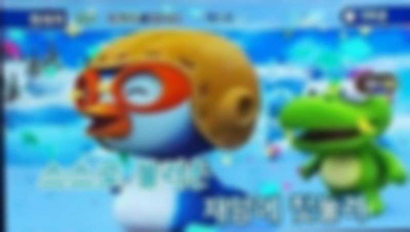 이정도 블러 처리 괜찮겠지?