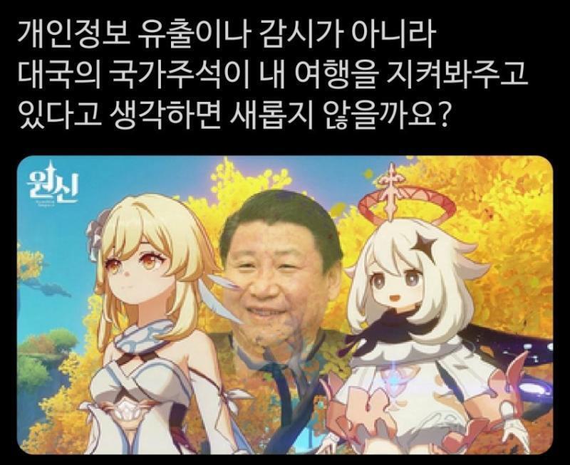 >>5