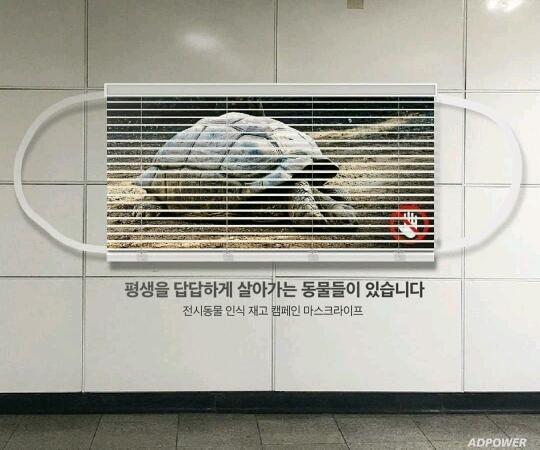 끝