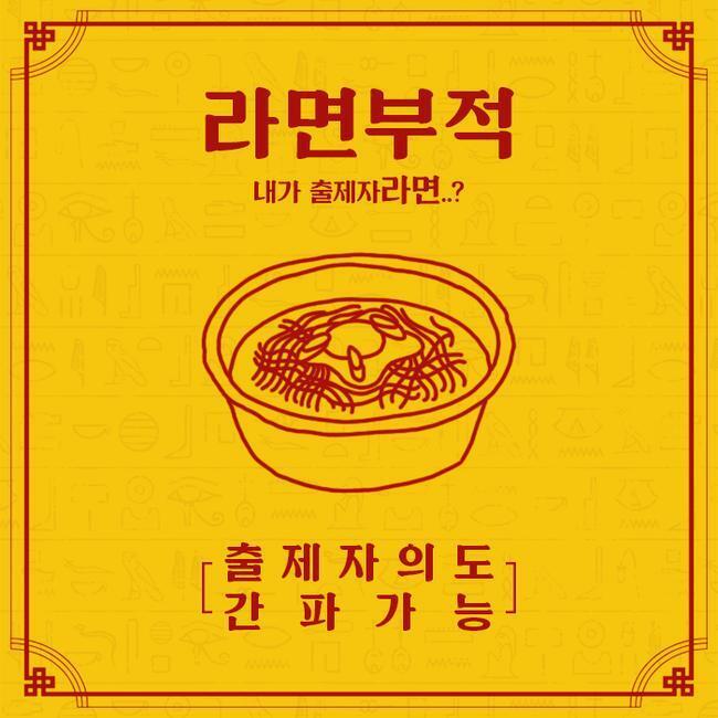 부담 안 줄려고 최대한 긍정적으로 썼는데 너무 짧네ㅋㅋㅋㅋ 이것도 챙겨 나도 다음 주 시험인데 그냥 놀고 있어서 너한테라도 응원해줘야겠다