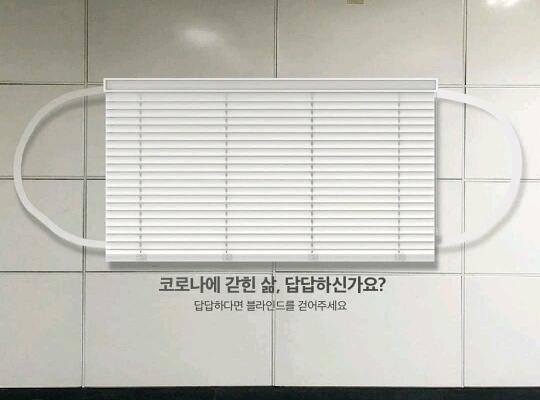 반대. 짤로 대처함