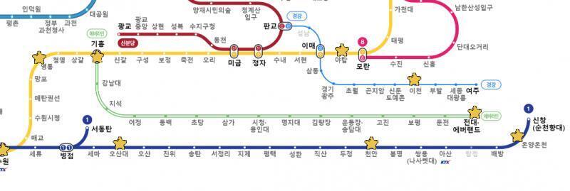 >>484 반대로 생각하는건 어때? 기흥역→애버랜드역이 아니라 애버랜드역→기흥역으로 그리고 기흥역에서 영통역이나 야탑역으로 가는거지.