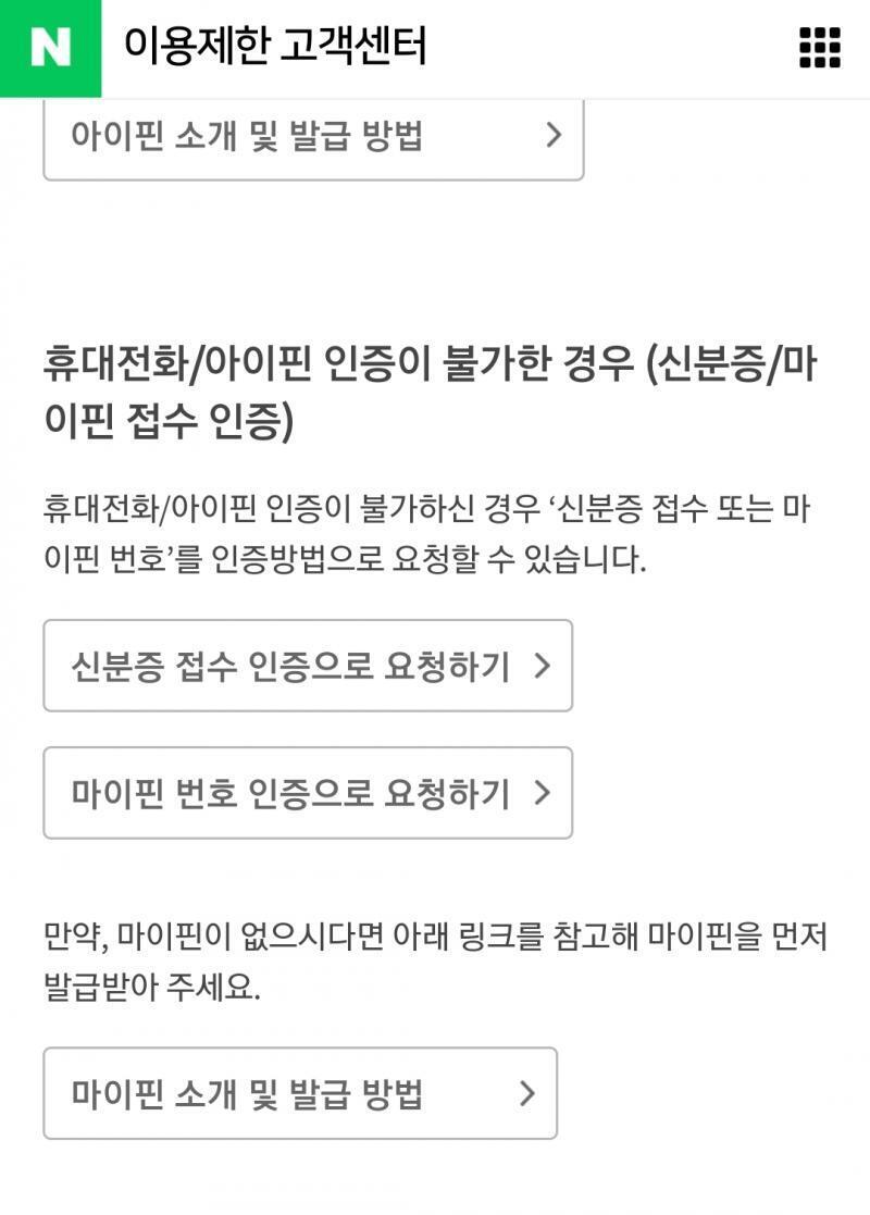 이거 어때