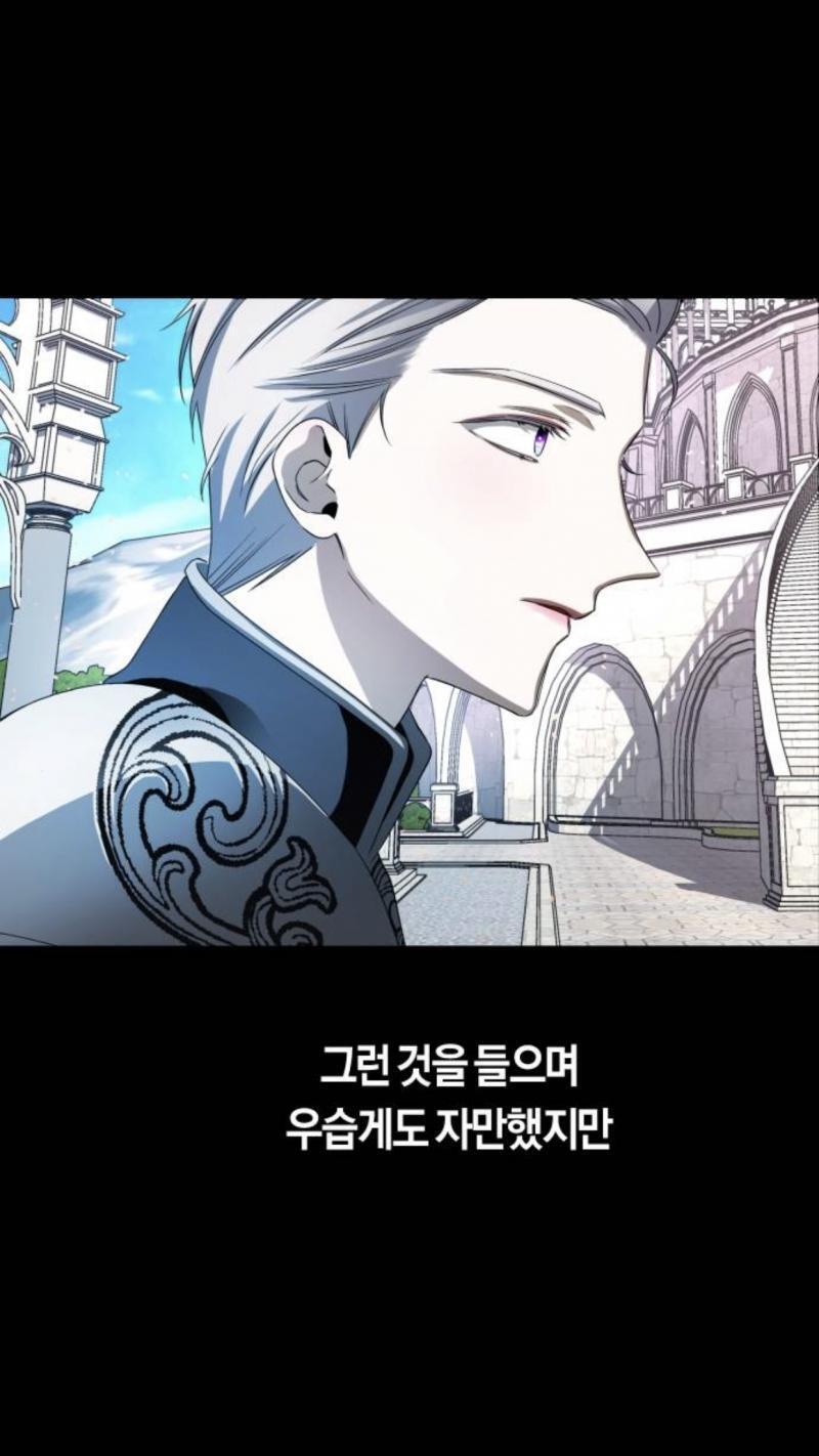 일주일만에 인삐로 고통받으며 또 갱신... 시발진짜...