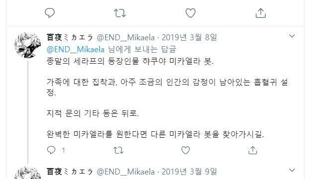 >>41 ㅋㅋㅋㅋㅋㅋㅋㅋㅋㅋㅋ레알임 저런얘기 하는애 있더라 어제 봤는데 못찾겠다 여튼 그런소리하면서 원작기반봇 할거면 왜만드냐고.......아니