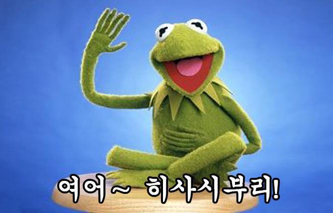 발판