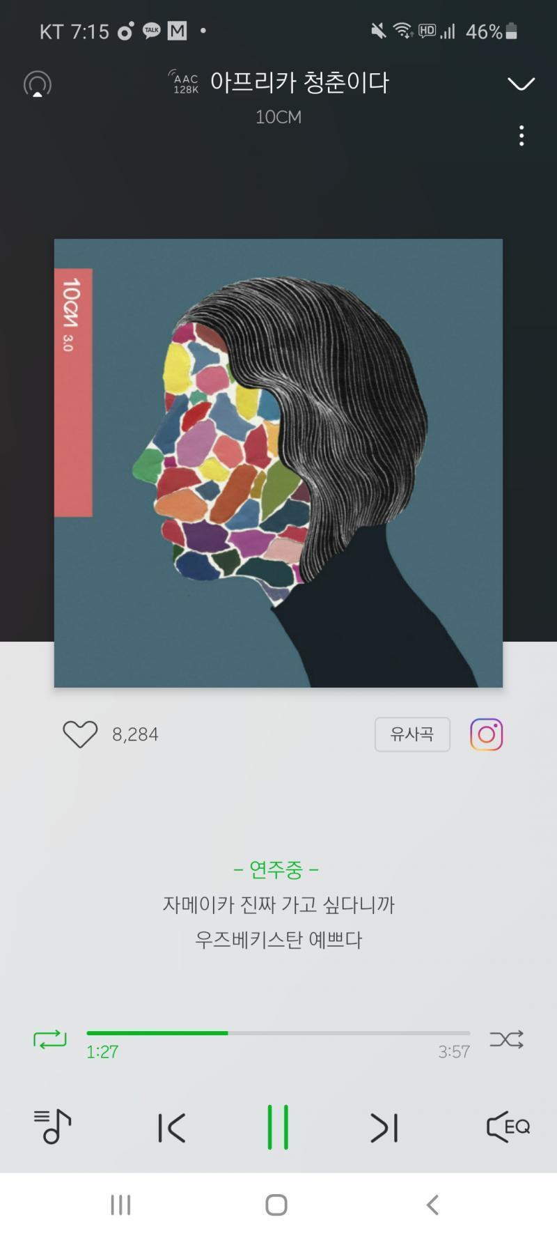 >>680 우왕 띵곡 하나 건졌다 고마웟
