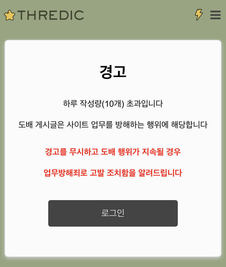 이렇게 뜸