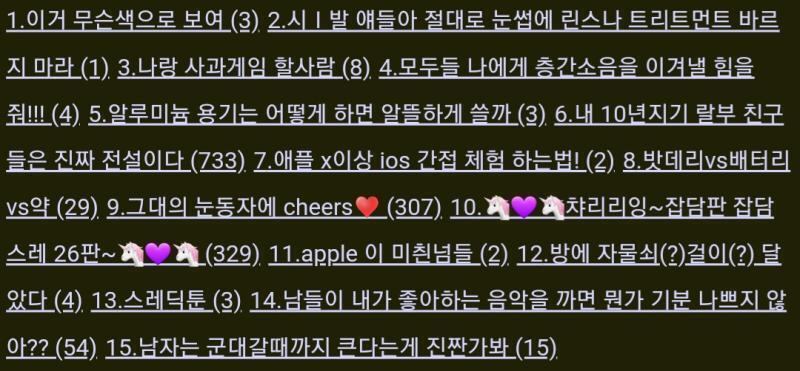 >>3 >>4 이거는?