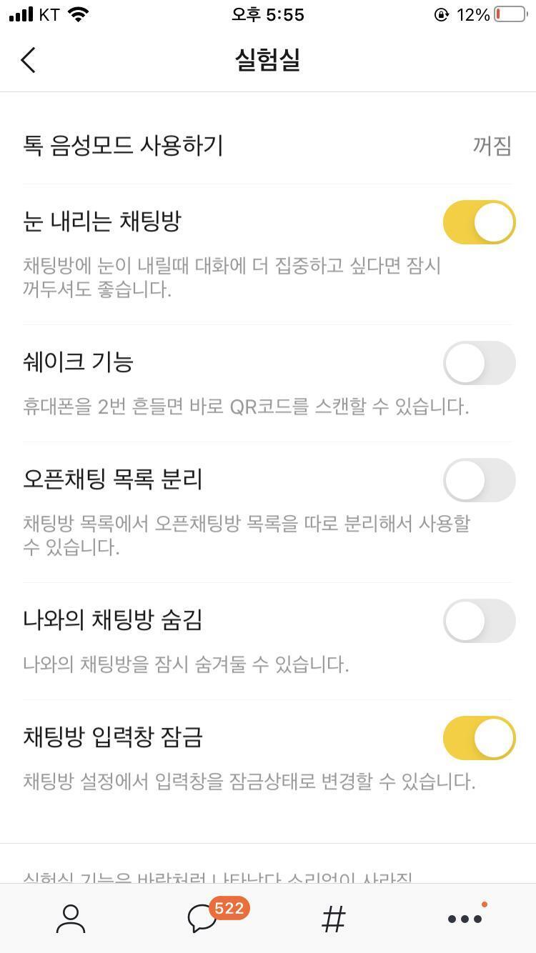 이거밖에 없을껄,,