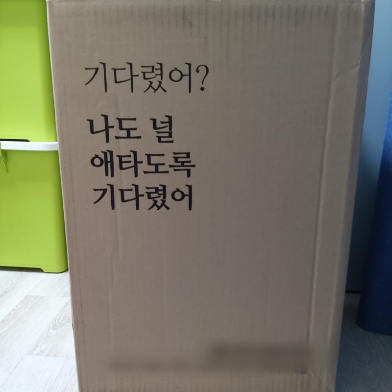 첫모습