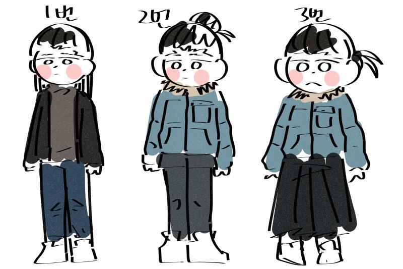 발그림 죄송..