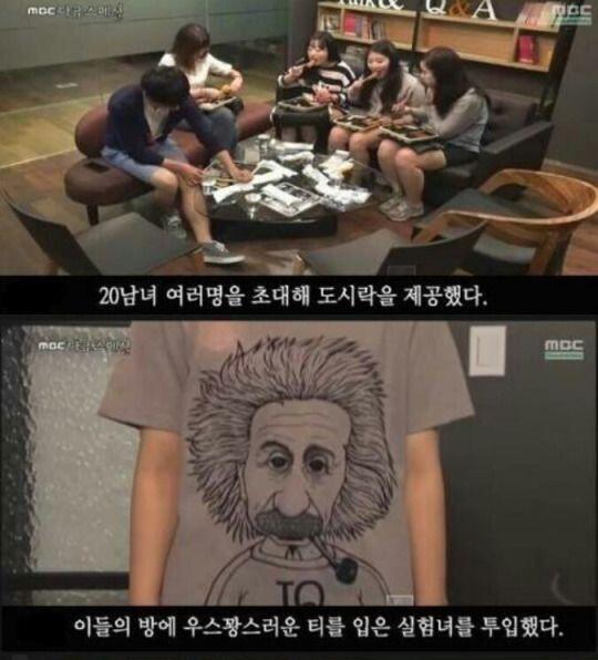 >>346 ํ์ค์์๋ ์ฌ๋๋ค์ ๋จํํ
๋ฑํ ํฐ ๊ด์ฌ์ ์ ์ฃผ๋๋ฐ ์จ๋ผ์ธ์์๋ ๋ํ๋ฉด ๋ํ์ง ๋ํ์ง๋ ์์๋ฏ