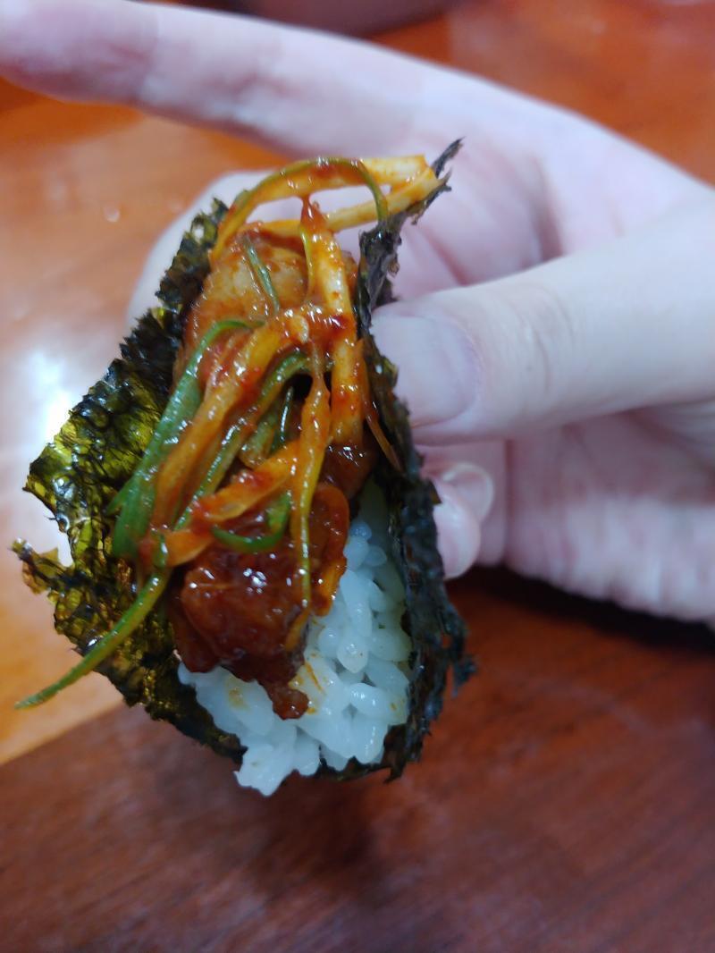 밥