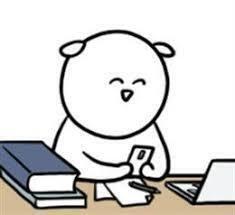 그만해라