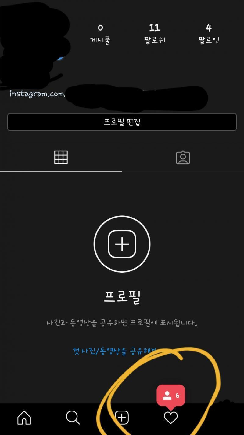 본계정이나 쑥쑥 늘지 안쓰는 부계만 하루에 1~2씩 꼭 팔로우 옴