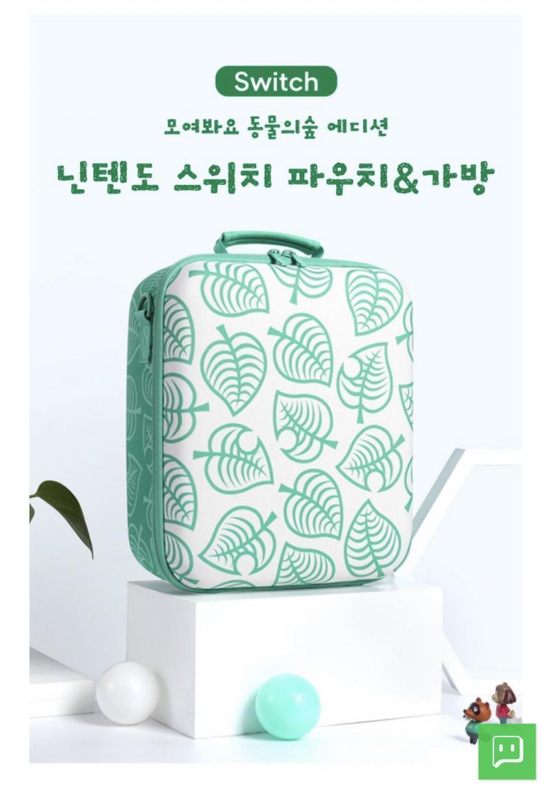 짱 이뿌지!! 해외 직군데 원가 78000원인가? 그거를 35000원에 팔더라궁 ㅋㅋㅋ 완전 맘에 들옹!
