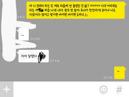다 들고옴