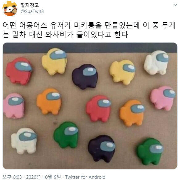 ㅇ