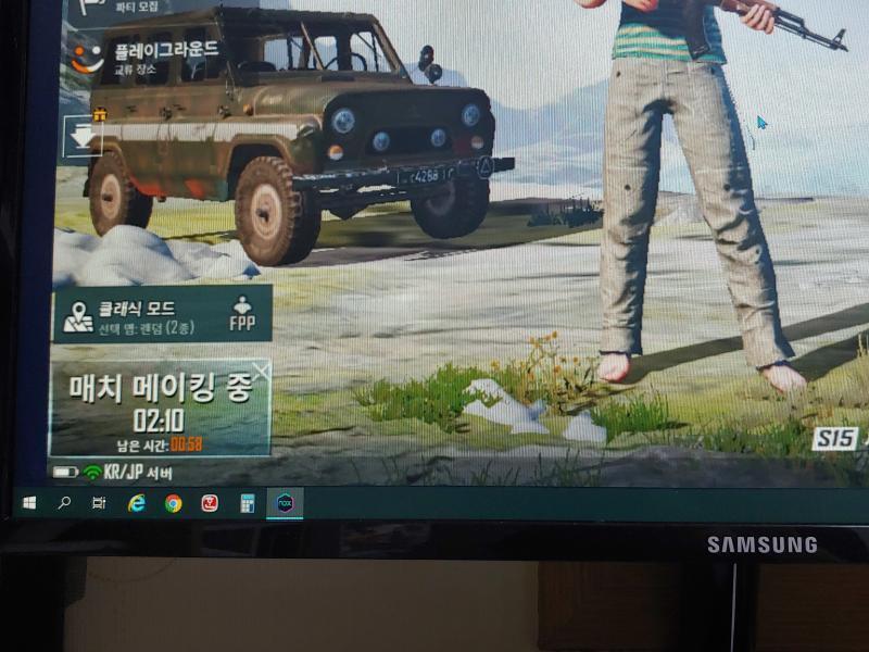 폰으로 할땐 됐는데ㅜㅜ