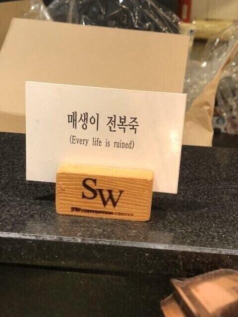 ㅇ