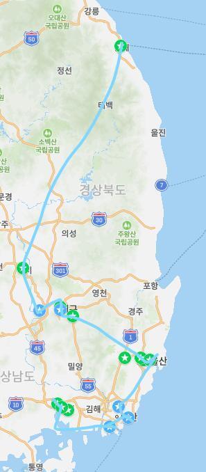 경상과 제주