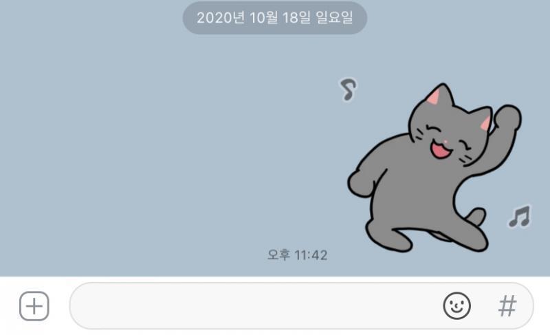 영철이로 샀다!! 같이 골라줘서 고마워잉~>_