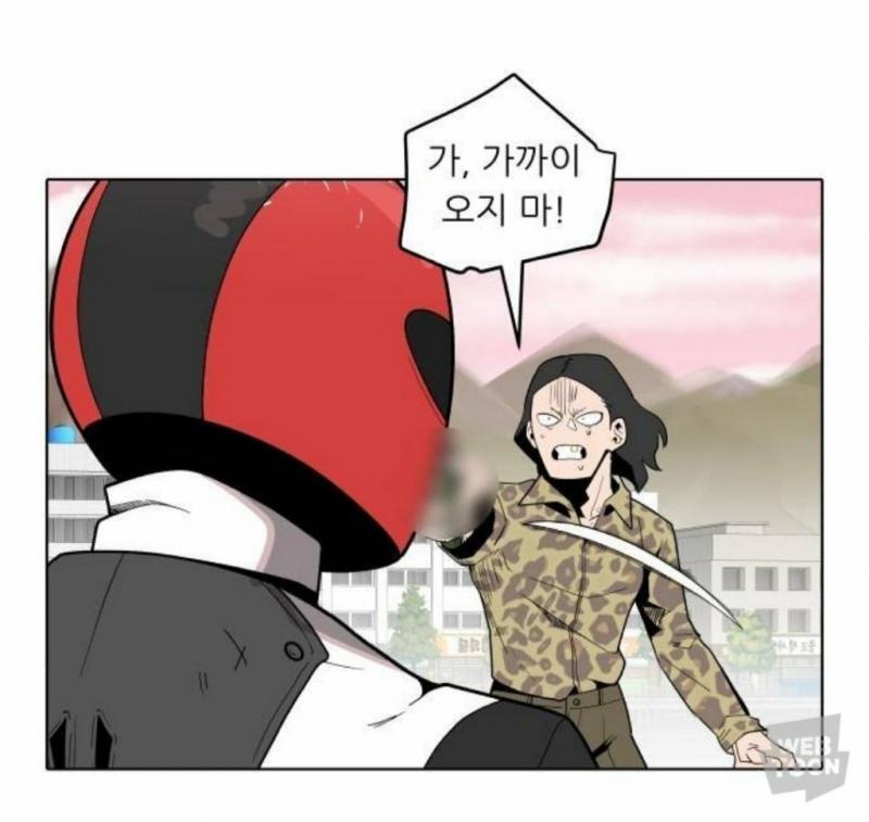 >>12 ㅋㅋㅋ 요거? 근데 왜 두 번째는 검열 안 한 건지 모르겠다 ㅋㅋㅋ