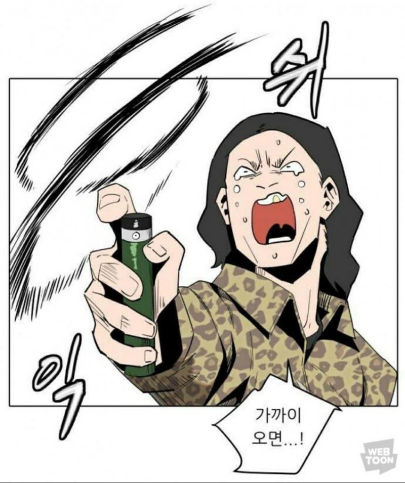>>12 ㅋㅋㅋ 요거? 근데 왜 두 번째는 검열 안 한 건지 모르겠다 ㅋㅋㅋ