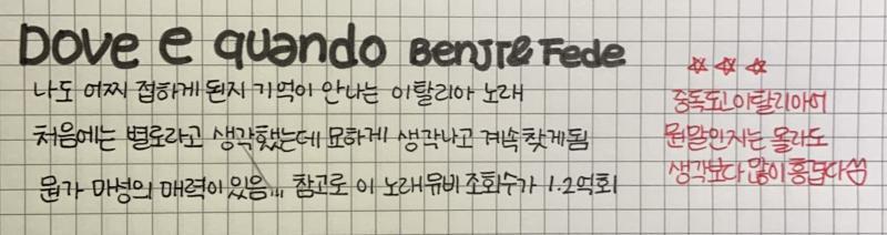 이것마저 거꾸로 씀ㅎㅎㅎㅎㅎㅎㅎ