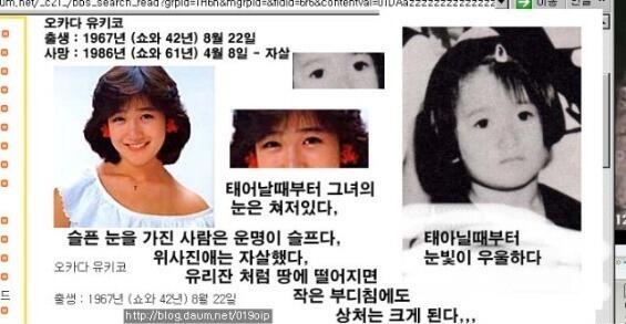 오글거려서 지움
