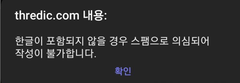 이게모냐..와..이게모냐..와..이게모냐..와..이게모냐..와..이게모냐..와..이게모냐..와..이게모냐..와..이게모냐..와..이게모냐..와.