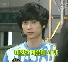 민경훈 존잘 졸귀 존멋이다... 캬아 진짜 민경훈만 보면 슬퍼지는게 그 잘생겼던 얼굴이 소속사 잘못만나 혹사당하고 몇번이나 실신하고 성대결절도
