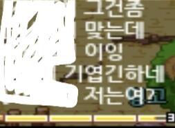 >>949 증거자료