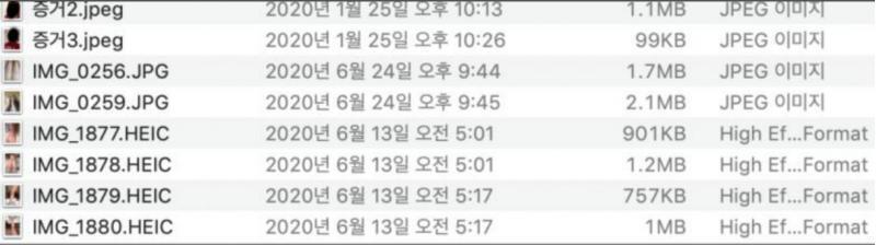 >>6 이거?? 지금까지 부모한테 맞은거 사진들 지금까지 다른애들도 맞고 자라는줄 알았는데 나만 맞고 자라더라고 그래서 지금 외국이라 나중에 확