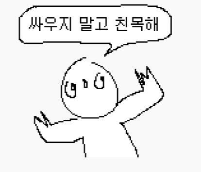 >>553