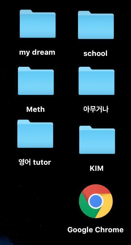 이거야 이거