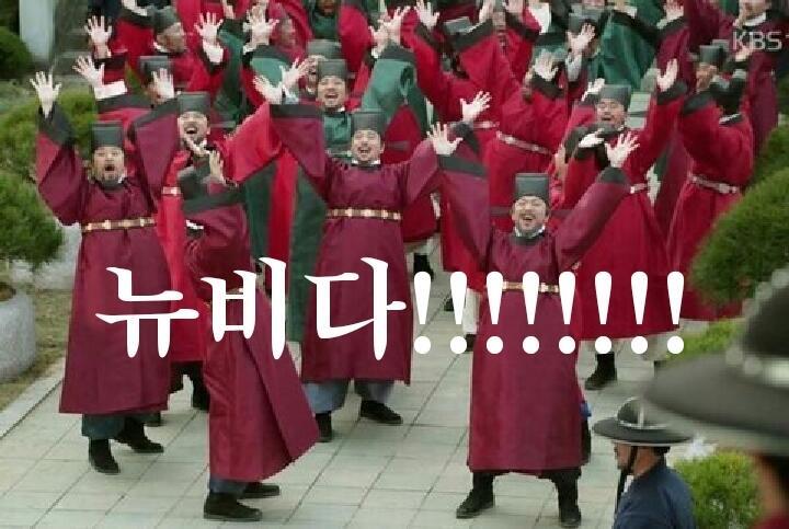 뉴비가 왔다!!!