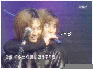 우리오빠들 존잘끼리 저러니까 흐뭇하다 또 연세보채도 사진도 올릴거야