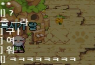 >>949 증거자료