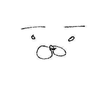 짠