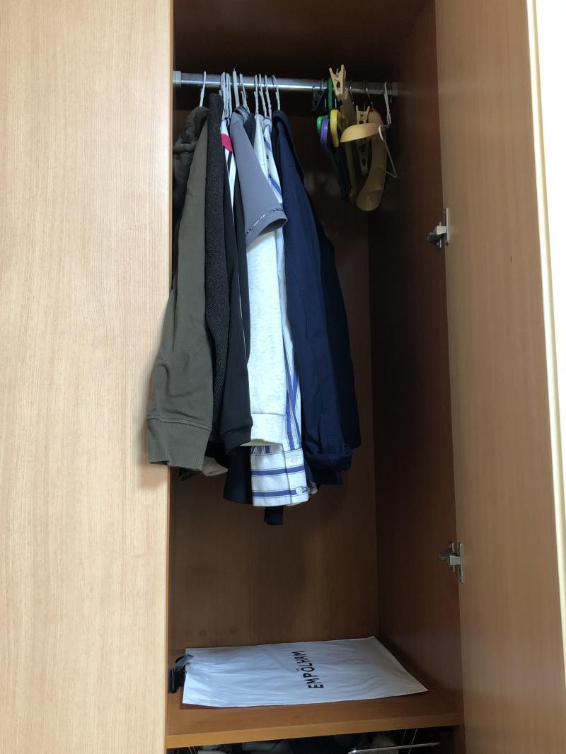 내 옷장이야