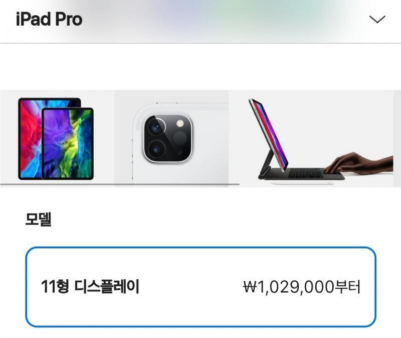 뭐지