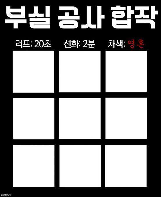 기냥 간단하게 우리끼리 이거 하고있을까?