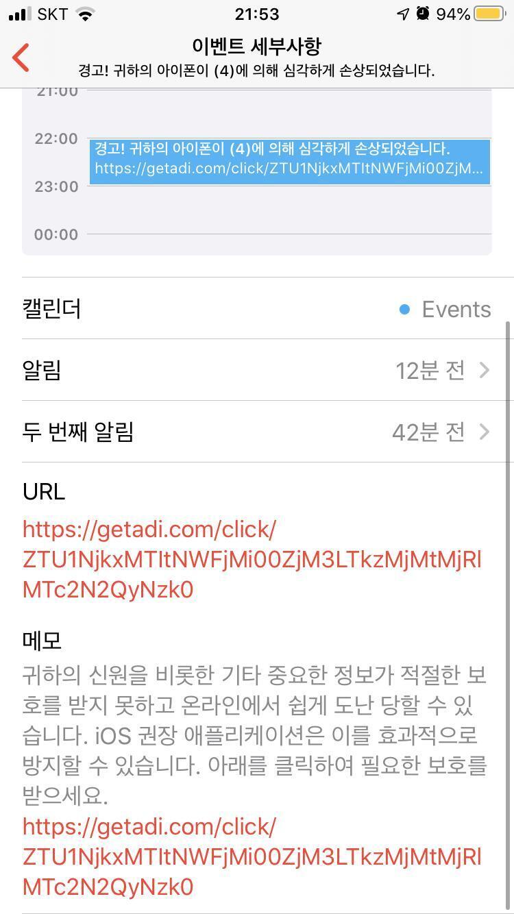 + 추가